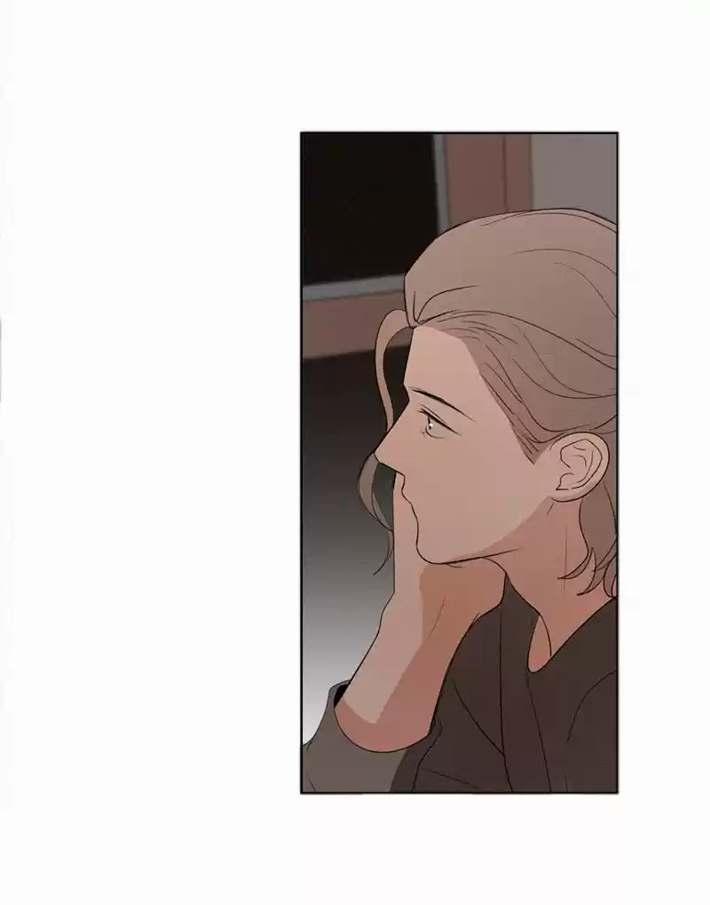 Here U Are Vol. 1 Ch. 71