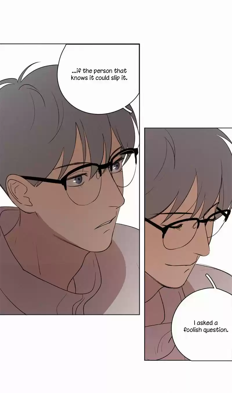 Here U Are Vol. 1 Ch. 71