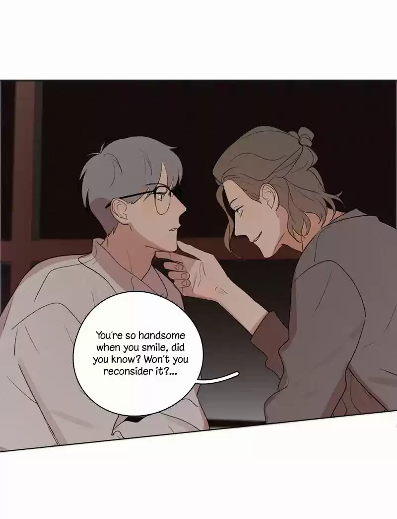 Here U Are Vol. 1 Ch. 71