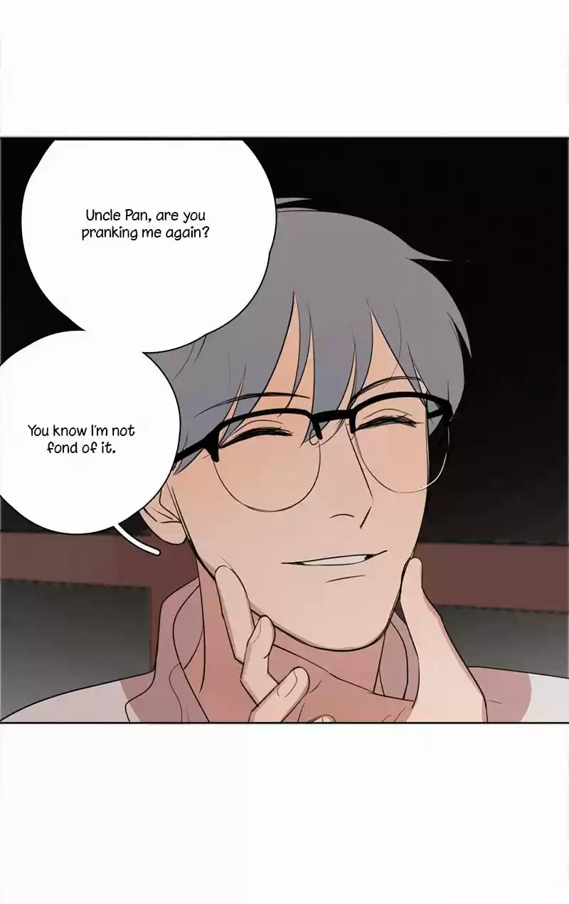 Here U Are Vol. 1 Ch. 71