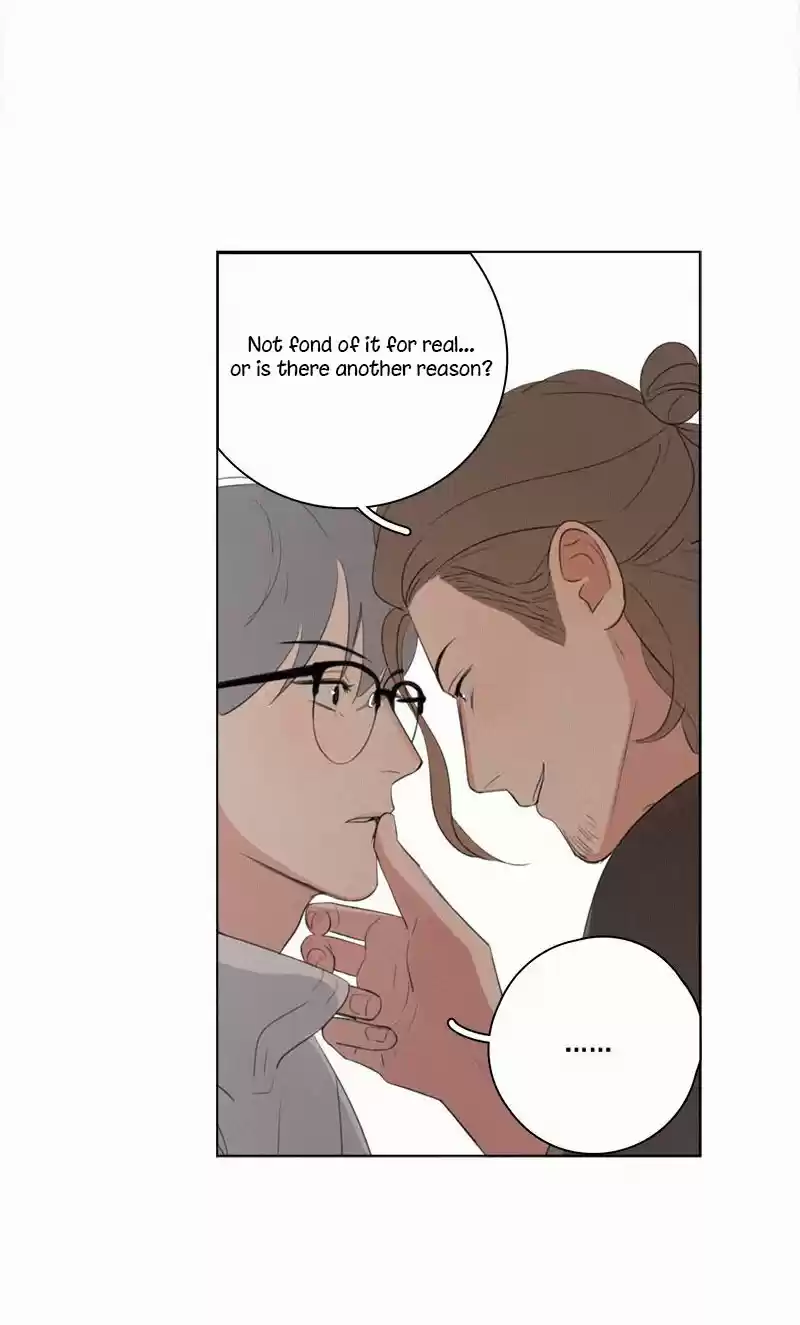 Here U Are Vol. 1 Ch. 71