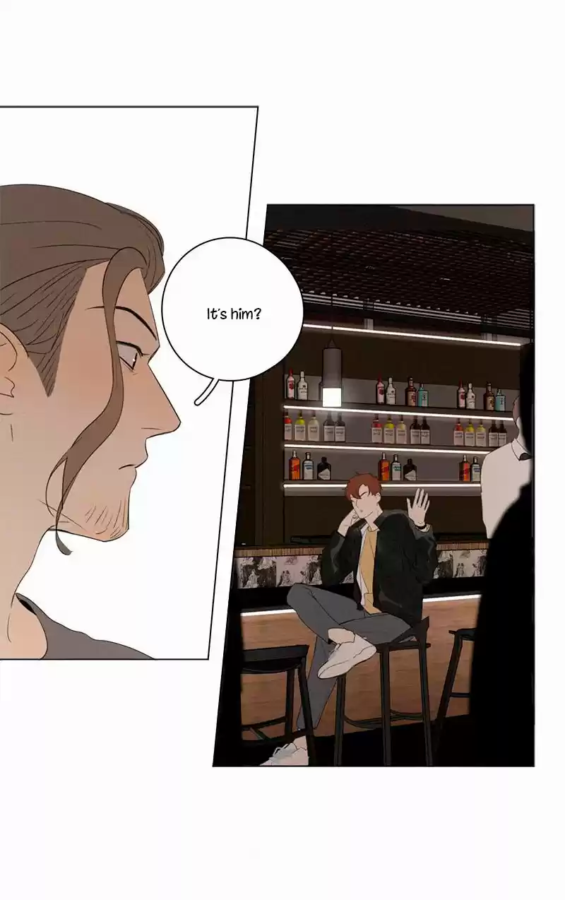 Here U Are Vol. 1 Ch. 71