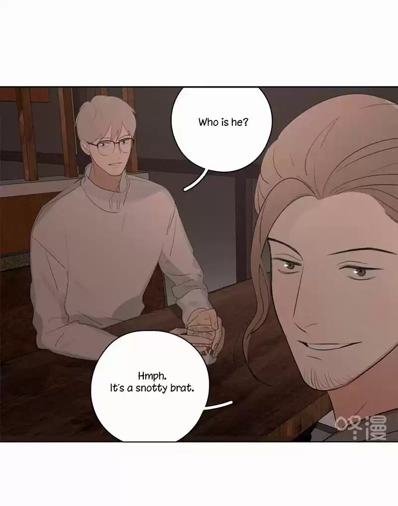 Here U Are Vol. 1 Ch. 71