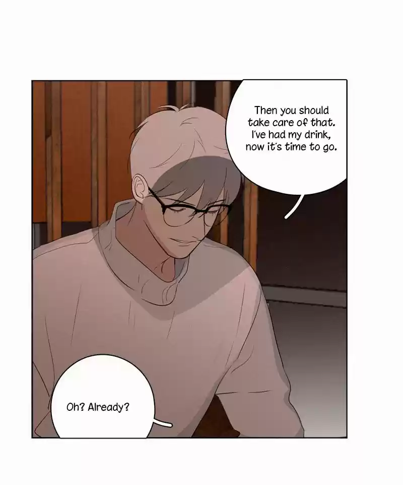 Here U Are Vol. 1 Ch. 71