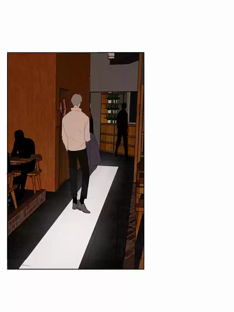 Here U Are Vol. 1 Ch. 71