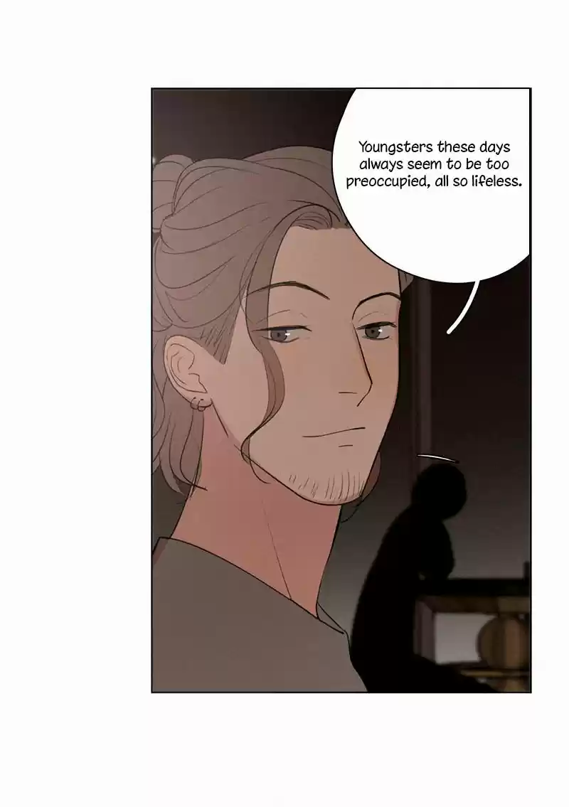 Here U Are Vol. 1 Ch. 71