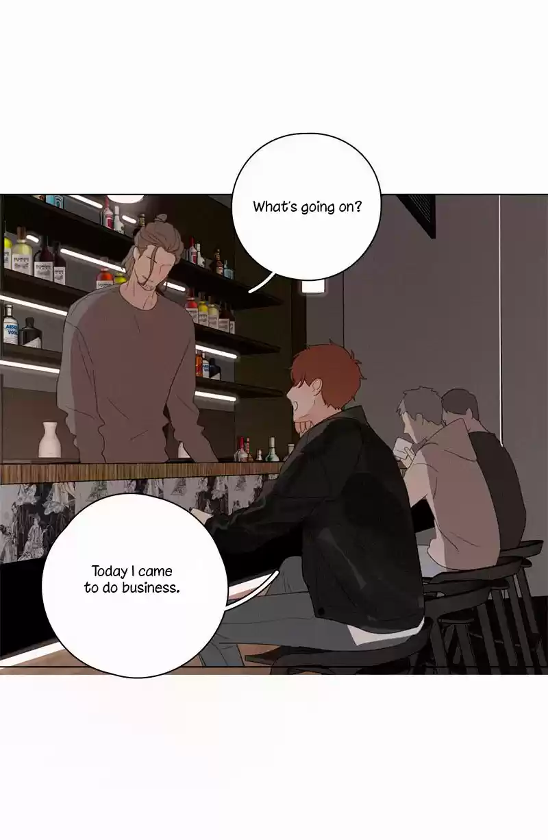 Here U Are Vol. 1 Ch. 71