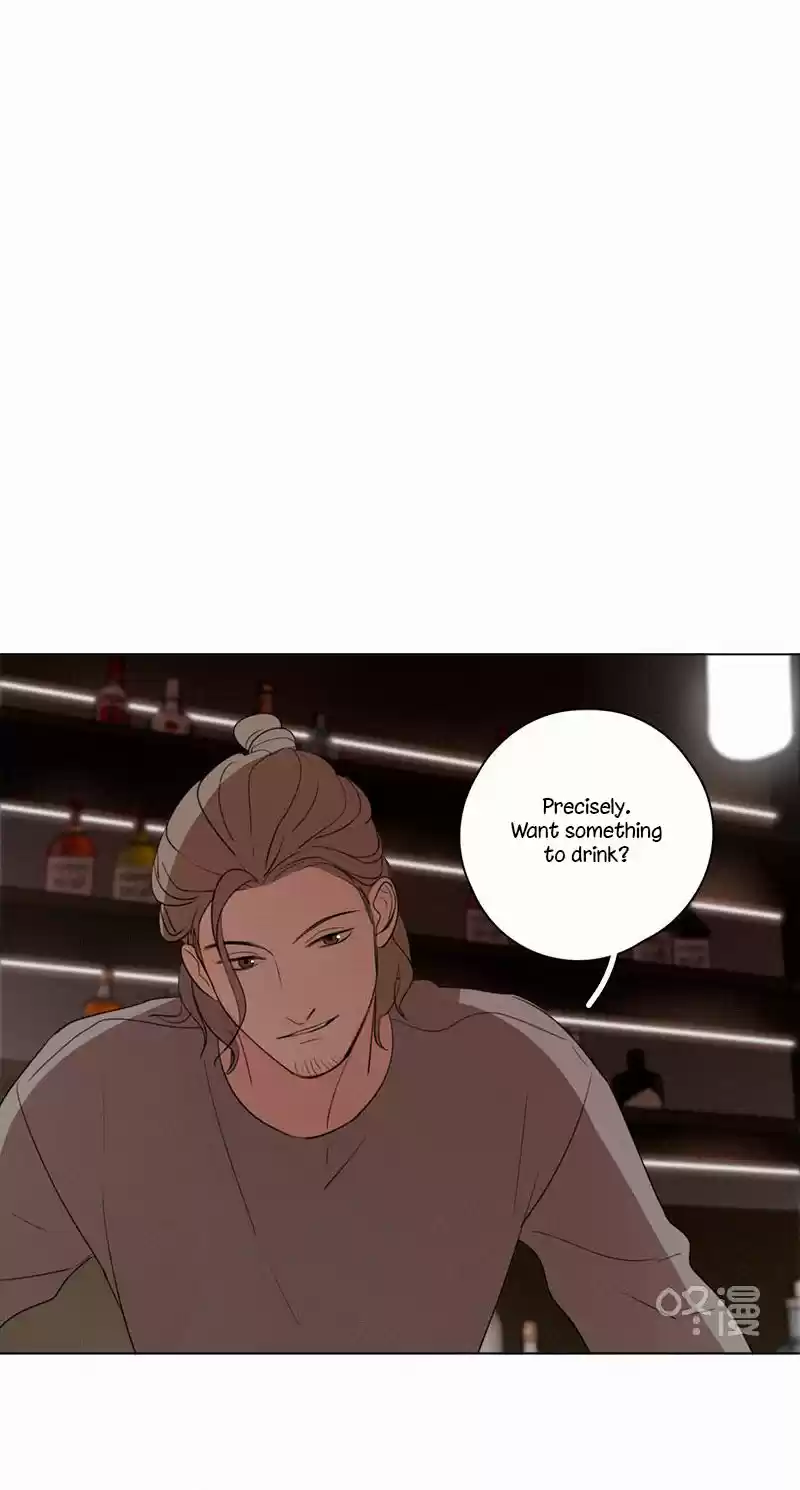 Here U Are Vol. 1 Ch. 71