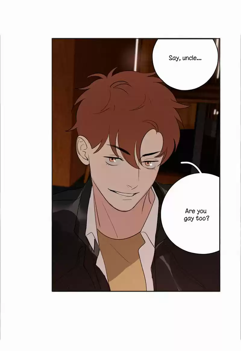 Here U Are Vol. 1 Ch. 71