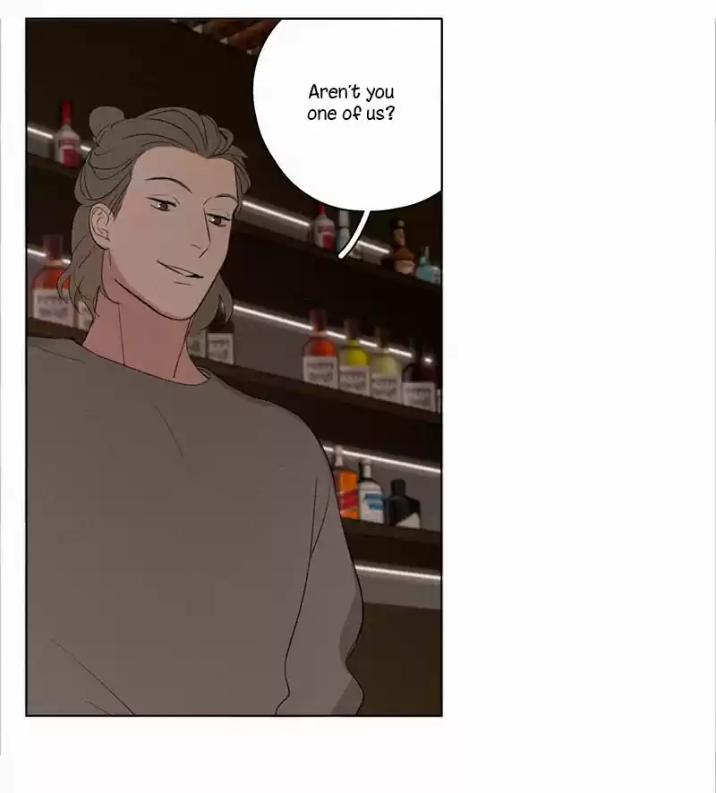 Here U Are Vol. 1 Ch. 71