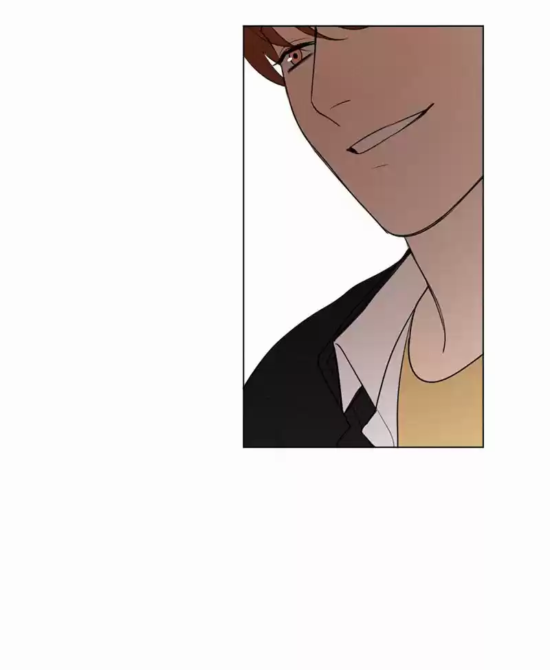 Here U Are Vol. 1 Ch. 71