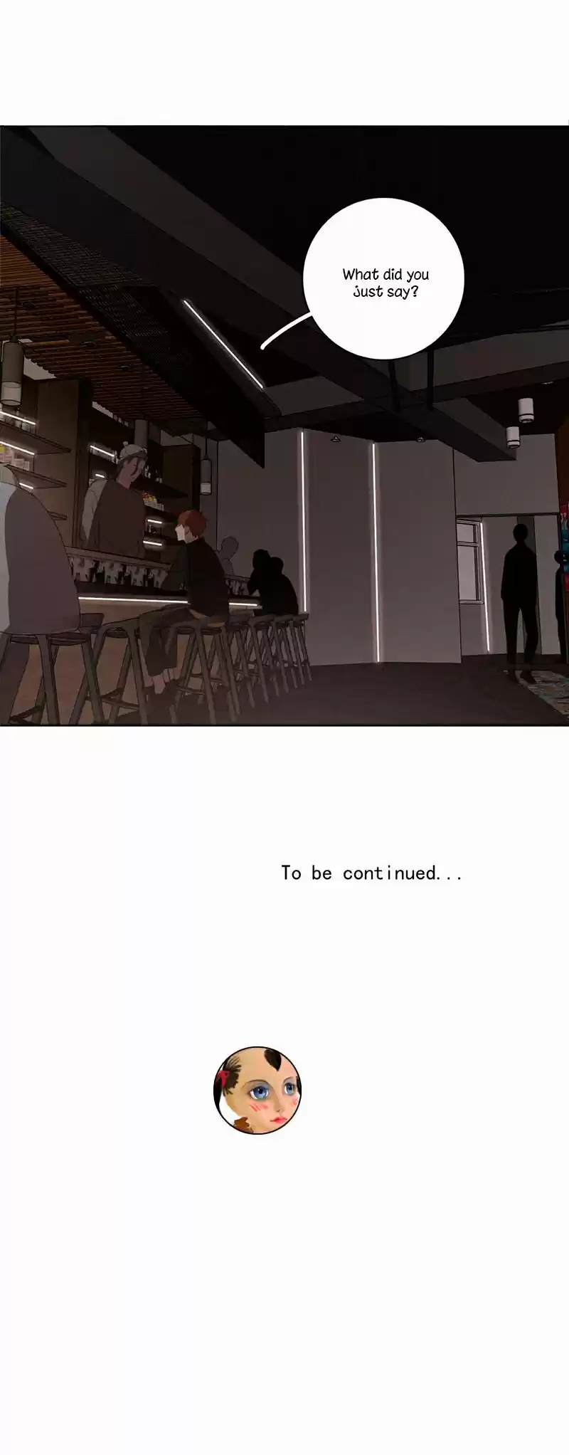 Here U Are Vol. 1 Ch. 71