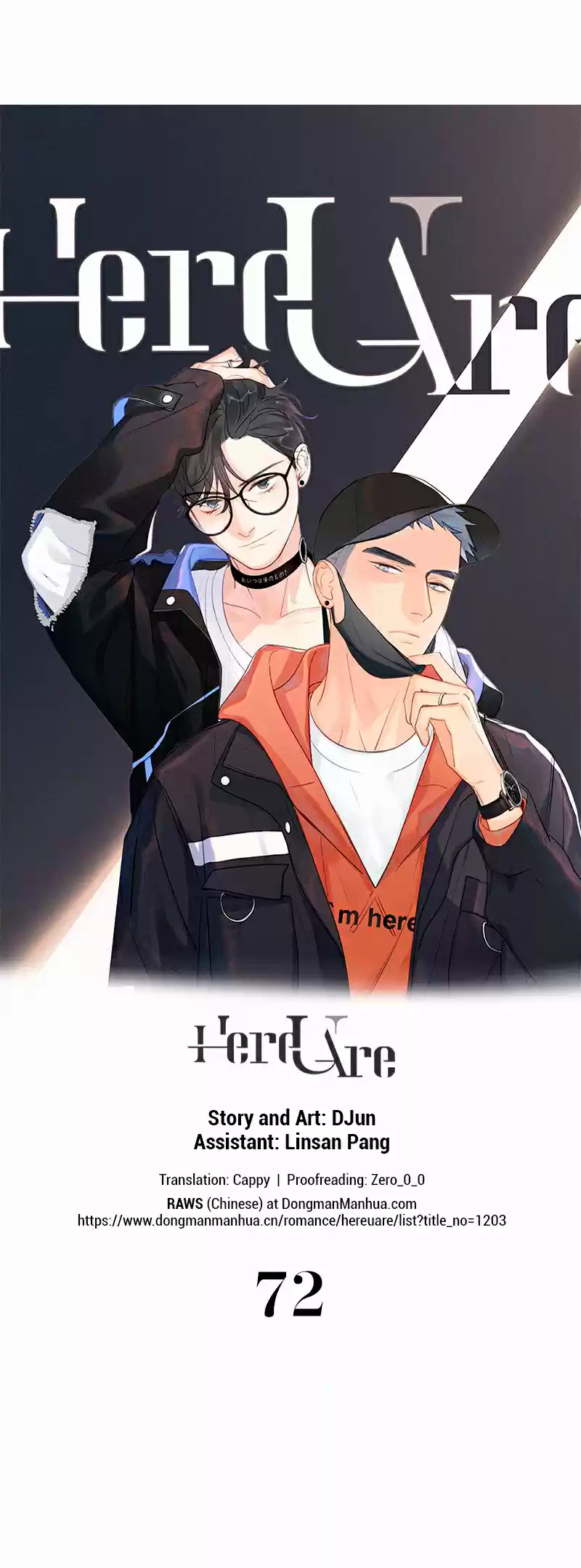 Here U Are Vol. 1 Ch. 72