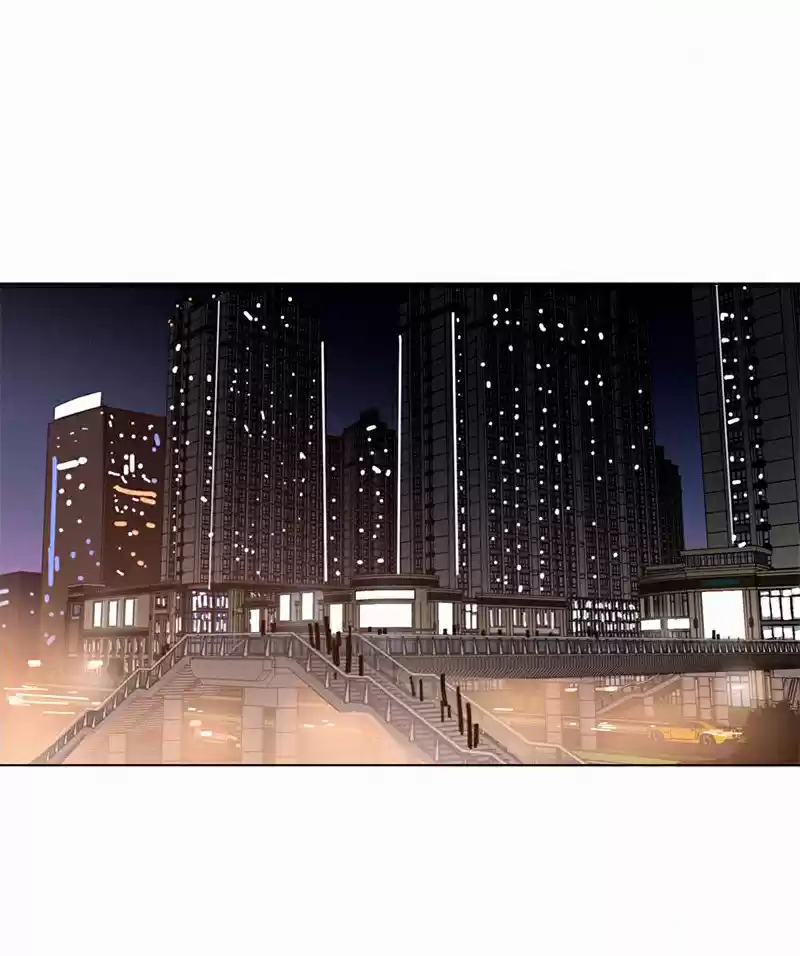 Here U Are Vol. 1 Ch. 72