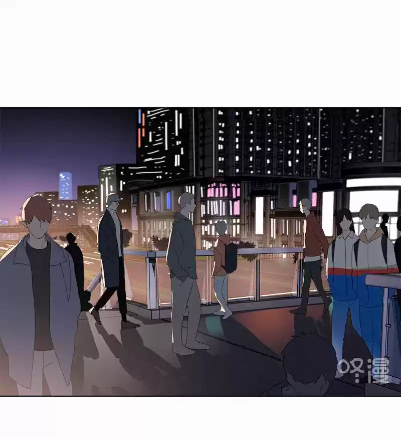 Here U Are Vol. 1 Ch. 72