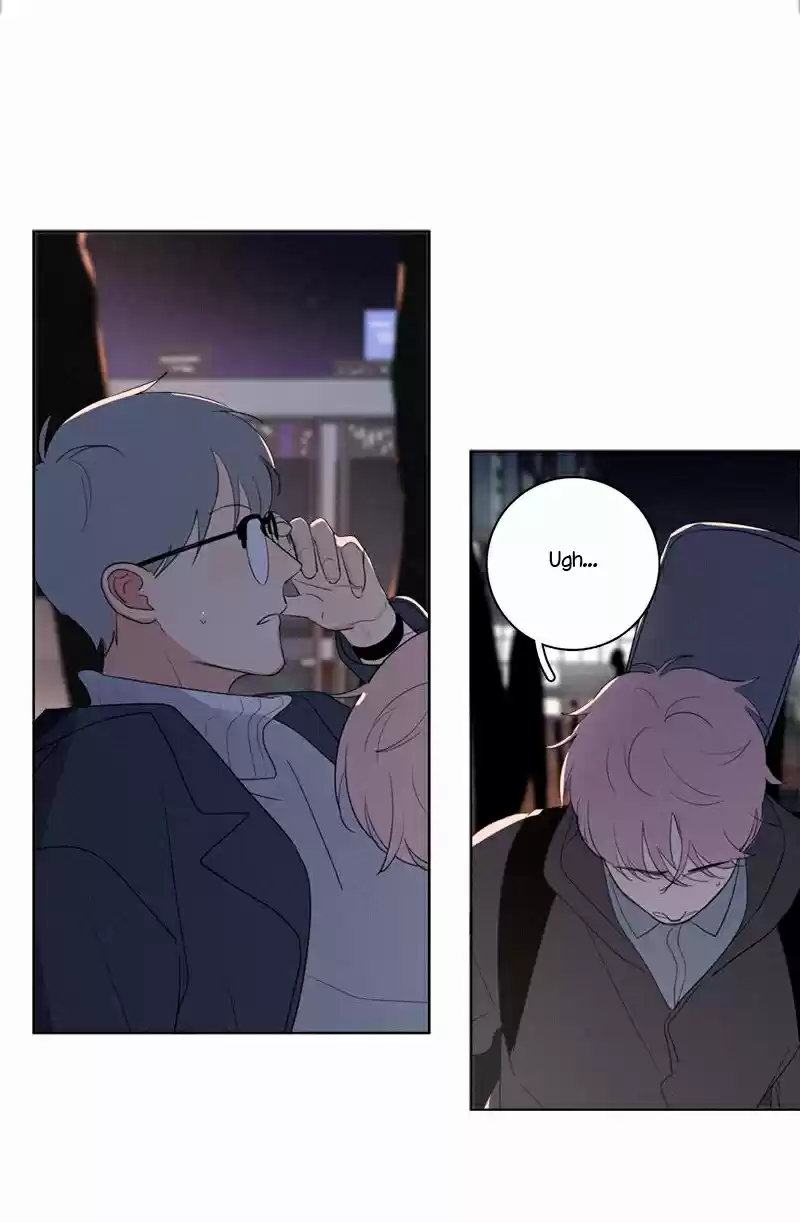 Here U Are Vol. 1 Ch. 72