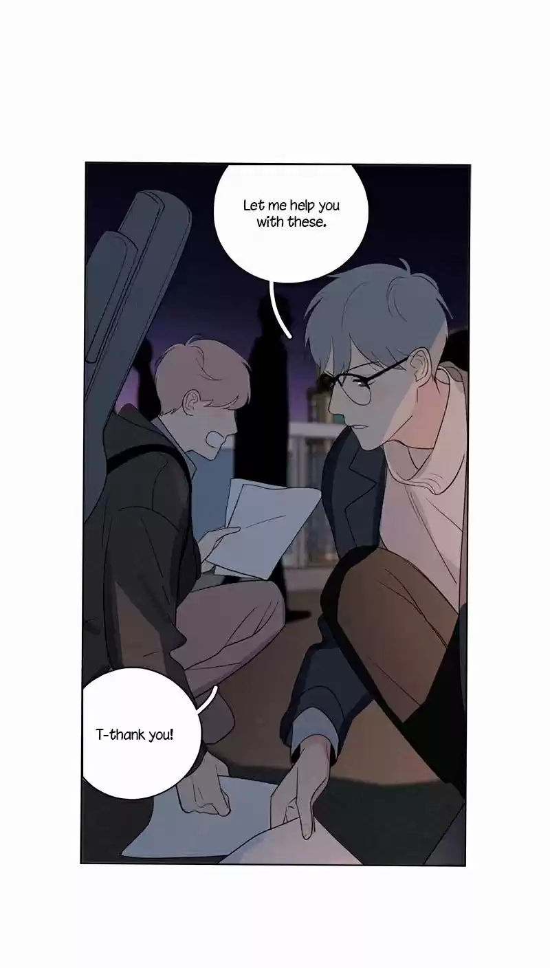 Here U Are Vol. 1 Ch. 72