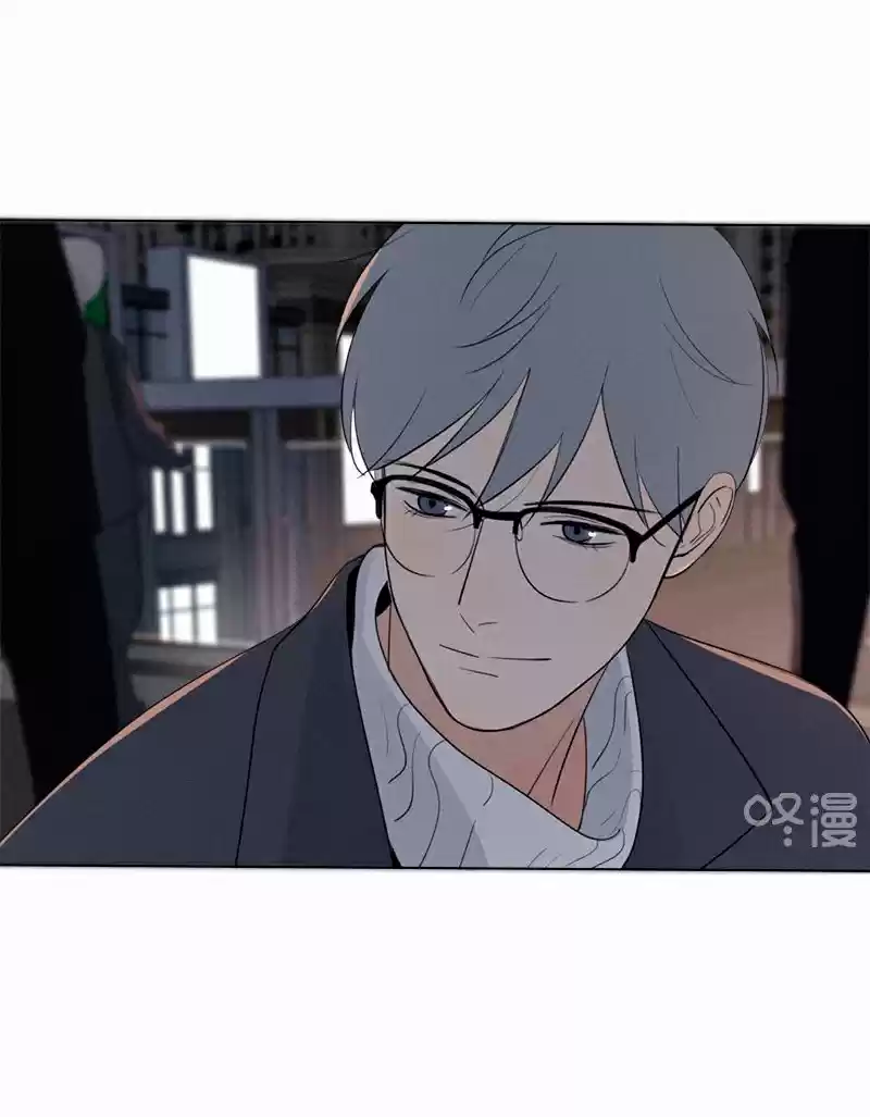 Here U Are Vol. 1 Ch. 72