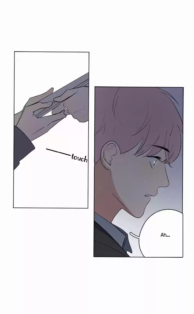 Here U Are Vol. 1 Ch. 72