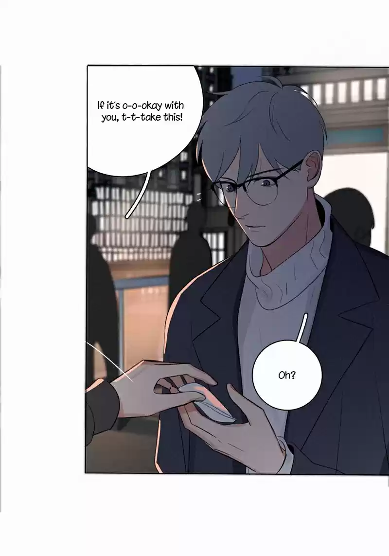 Here U Are Vol. 1 Ch. 72