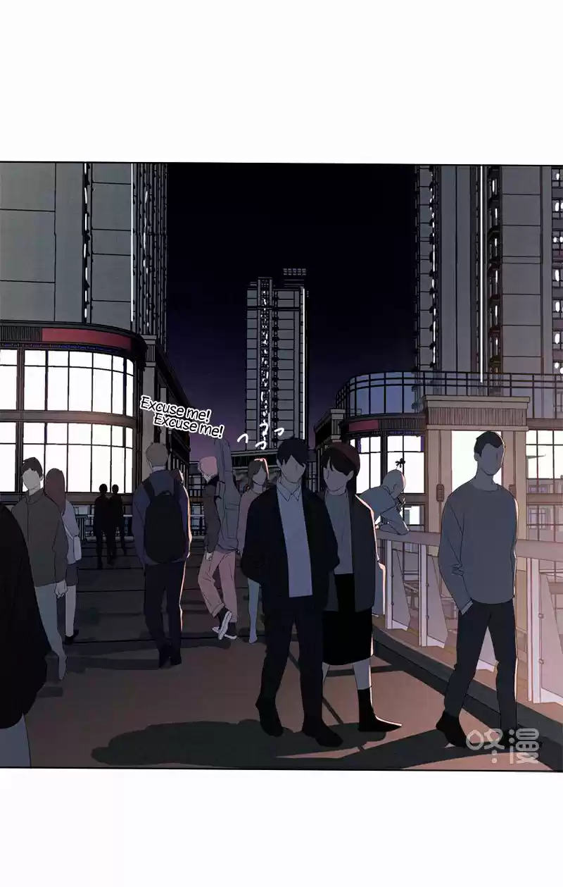 Here U Are Vol. 1 Ch. 72