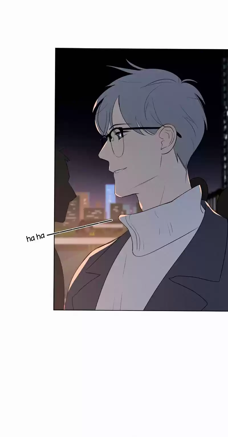 Here U Are Vol. 1 Ch. 72