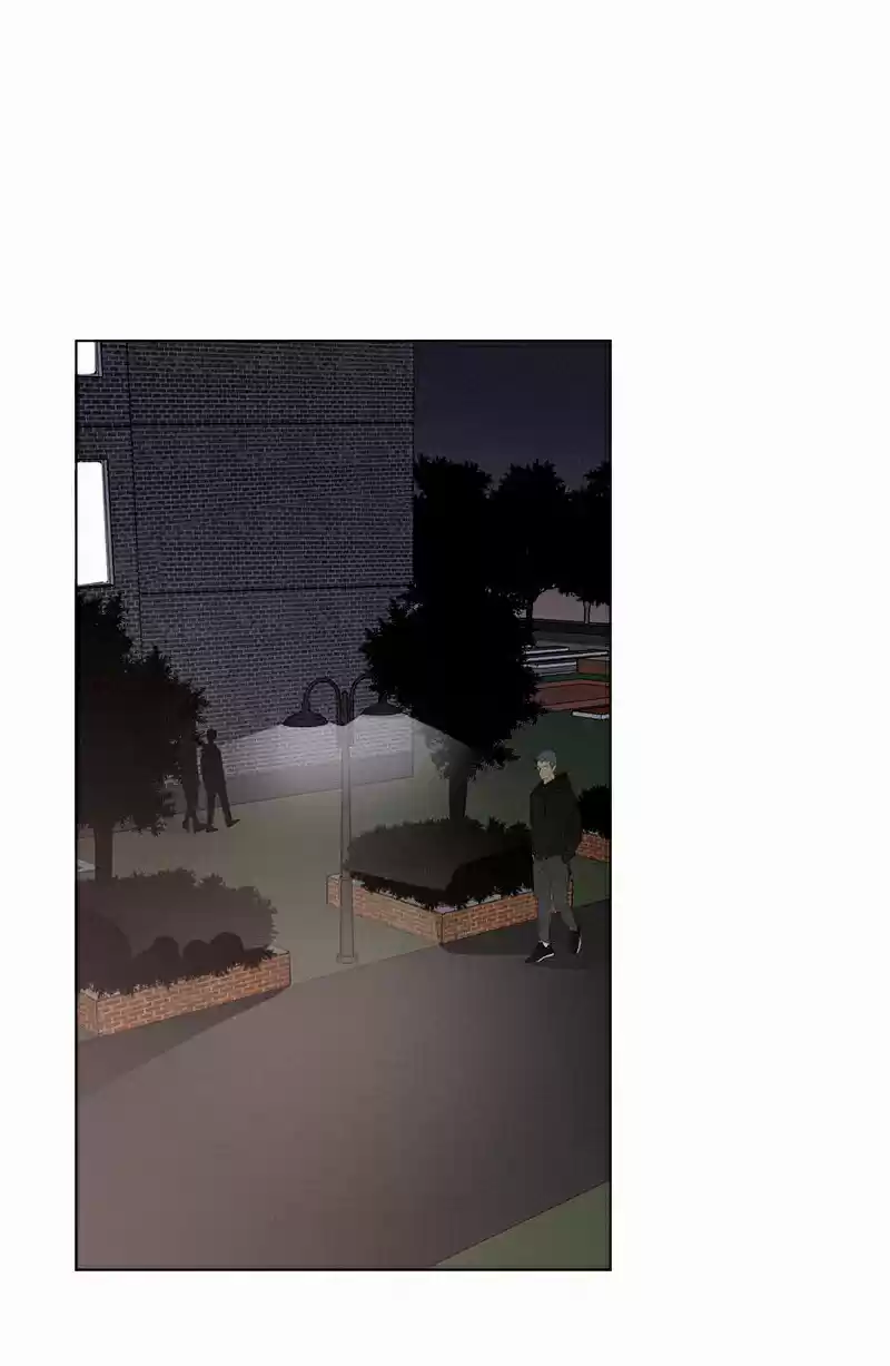 Here U Are Vol. 1 Ch. 72