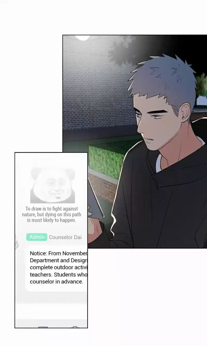 Here U Are Vol. 1 Ch. 72