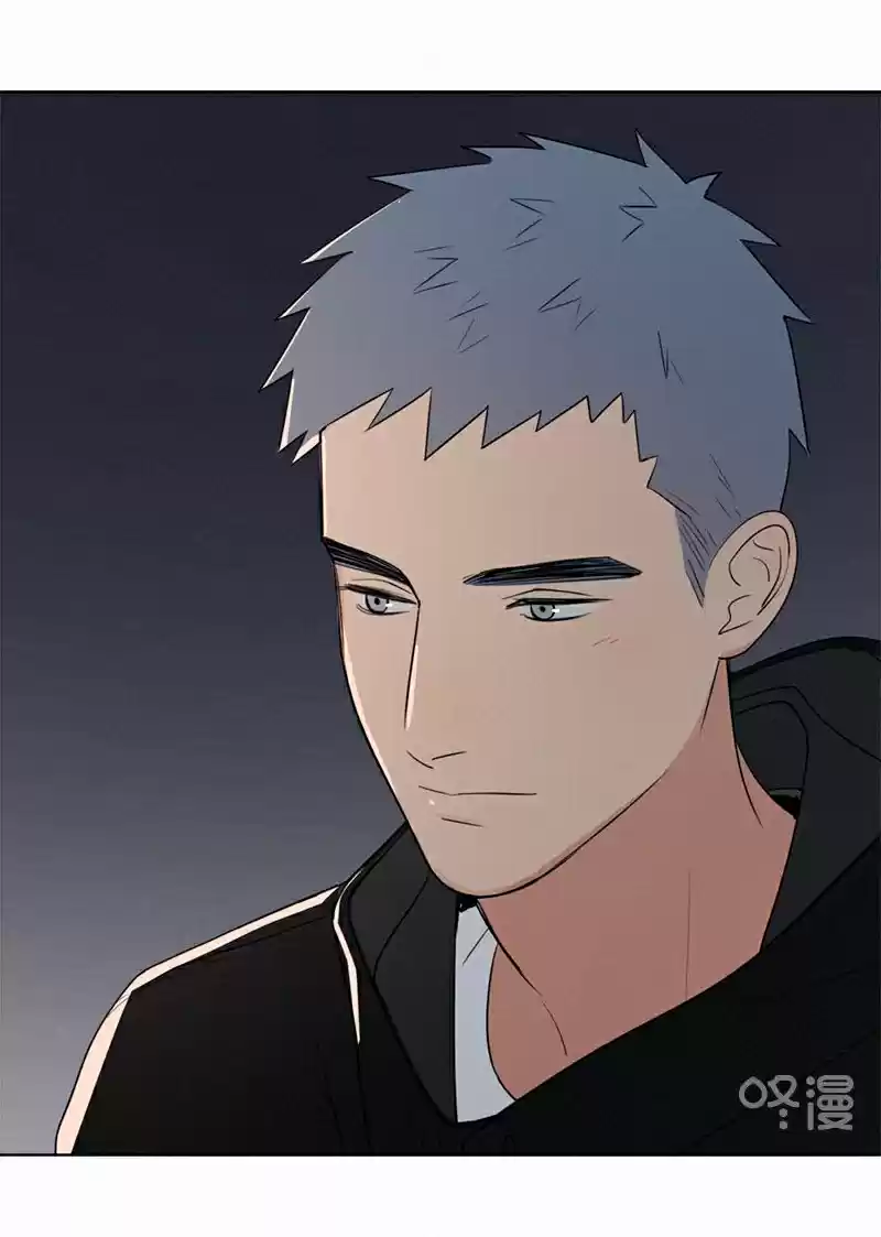 Here U Are Vol. 1 Ch. 72