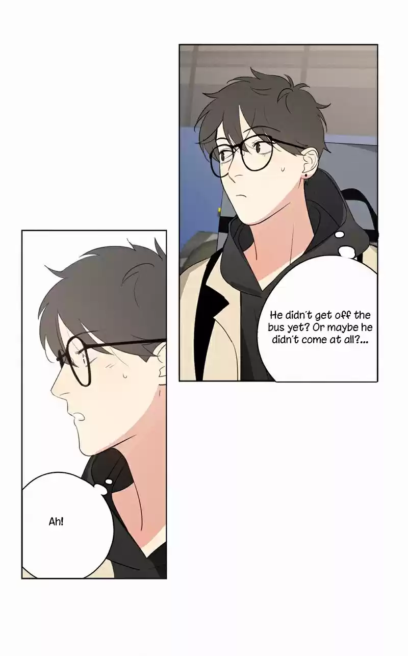 Here U Are Vol. 1 Ch. 73