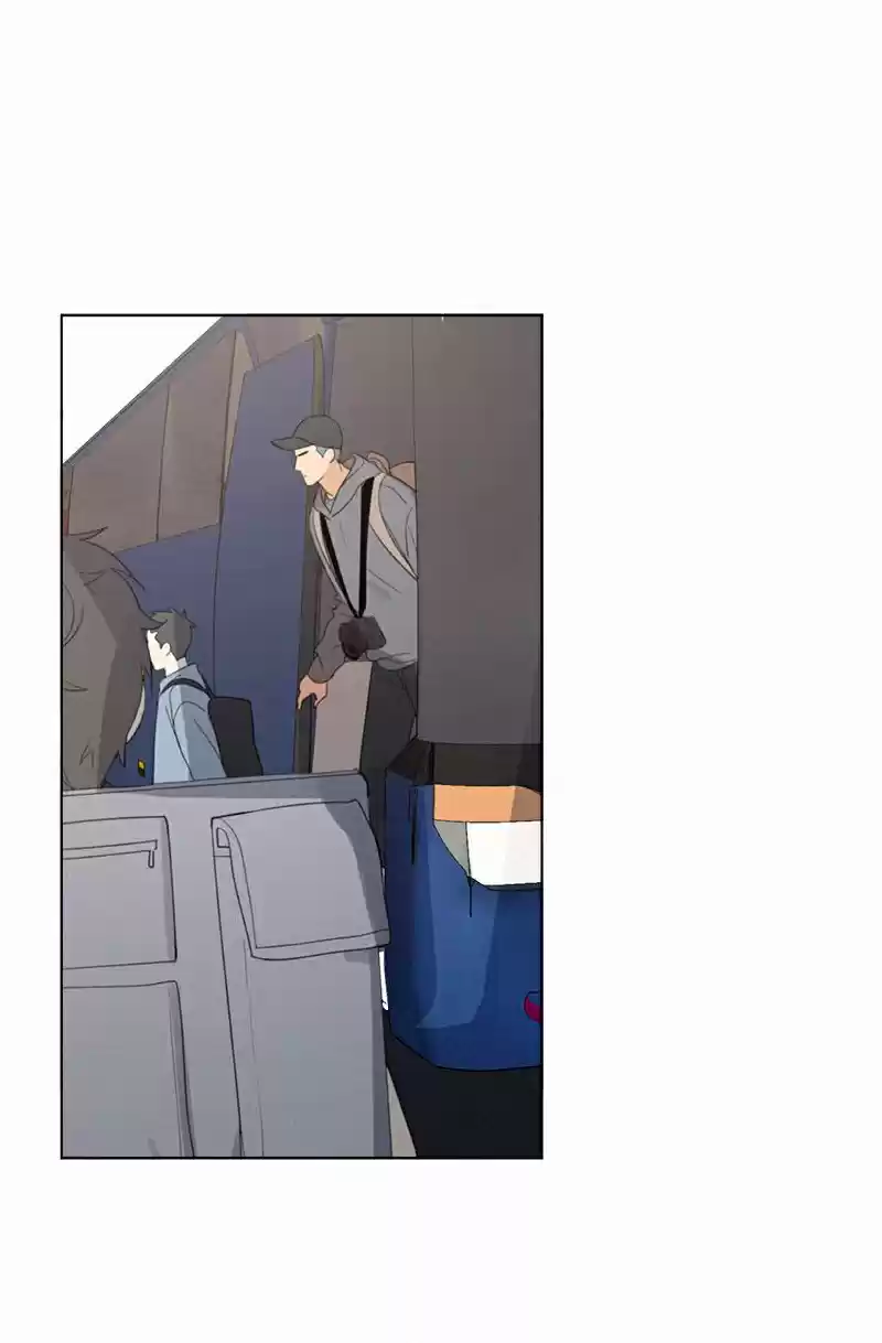 Here U Are Vol. 1 Ch. 73