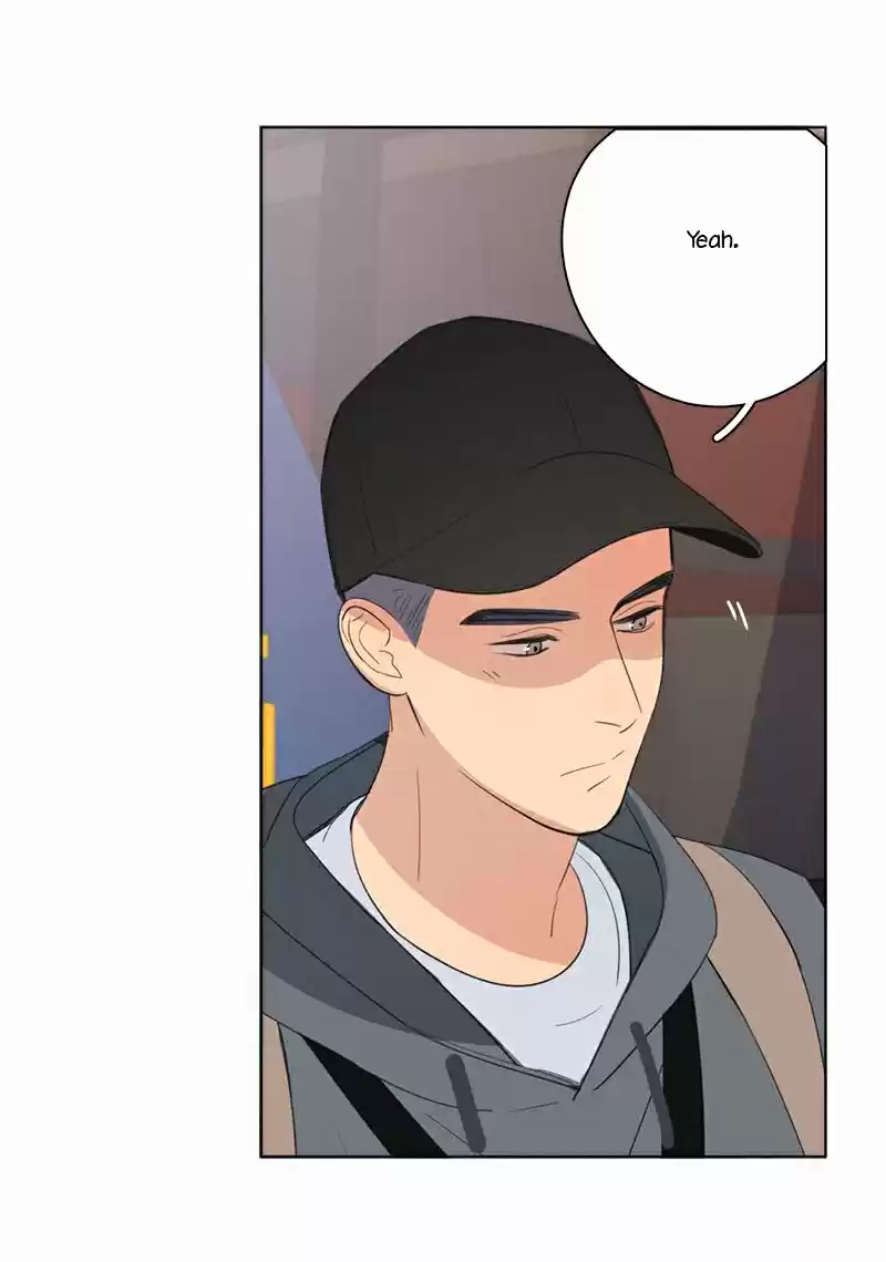 Here U Are Vol. 1 Ch. 73