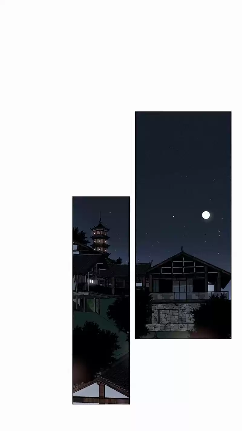 Here U Are Vol. 1 Ch. 73