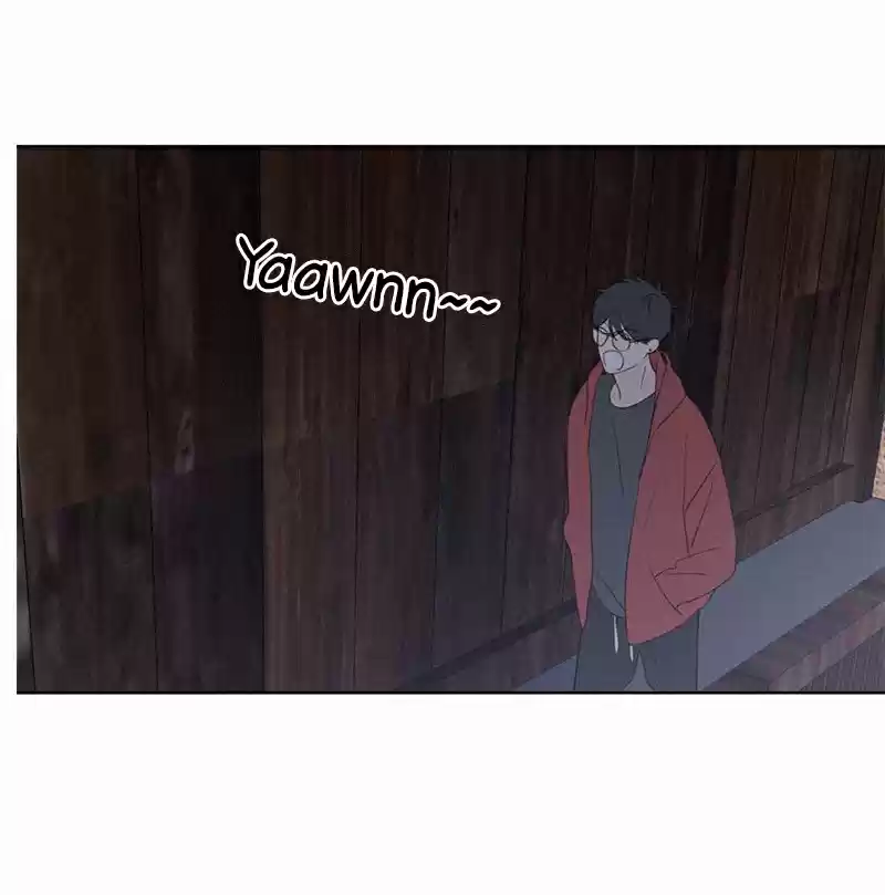 Here U Are Vol. 1 Ch. 73