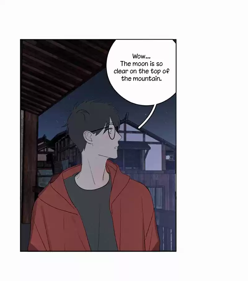 Here U Are Vol. 1 Ch. 73