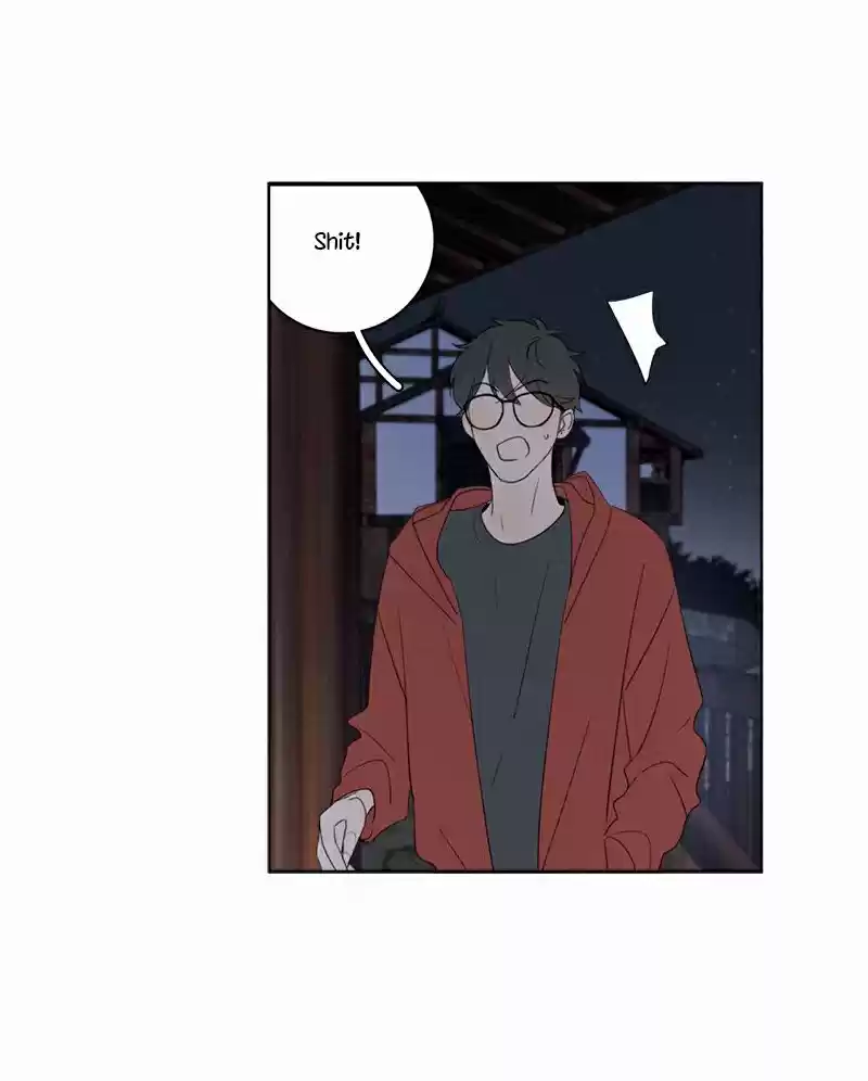 Here U Are Vol. 1 Ch. 73