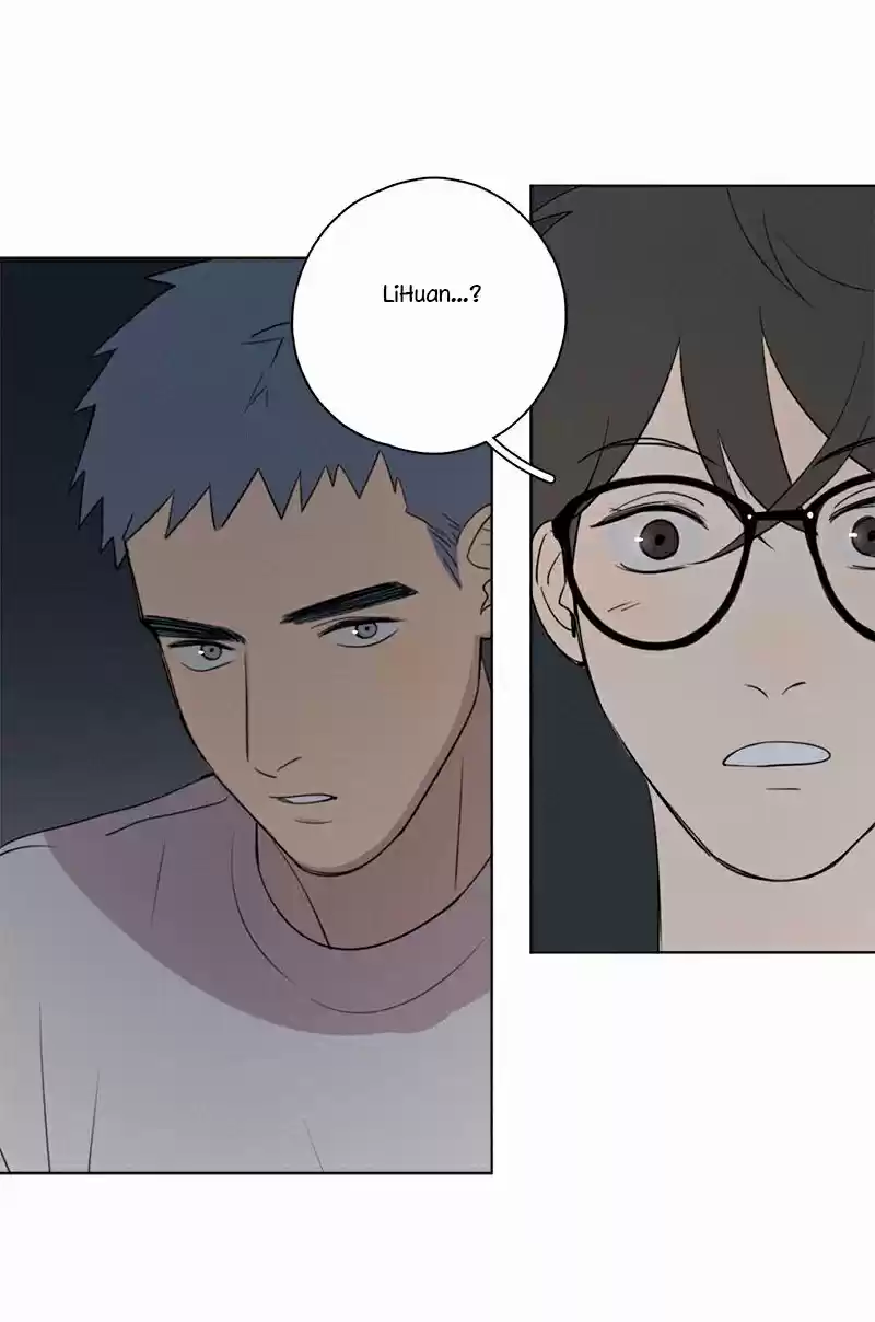 Here U Are Vol. 1 Ch. 73