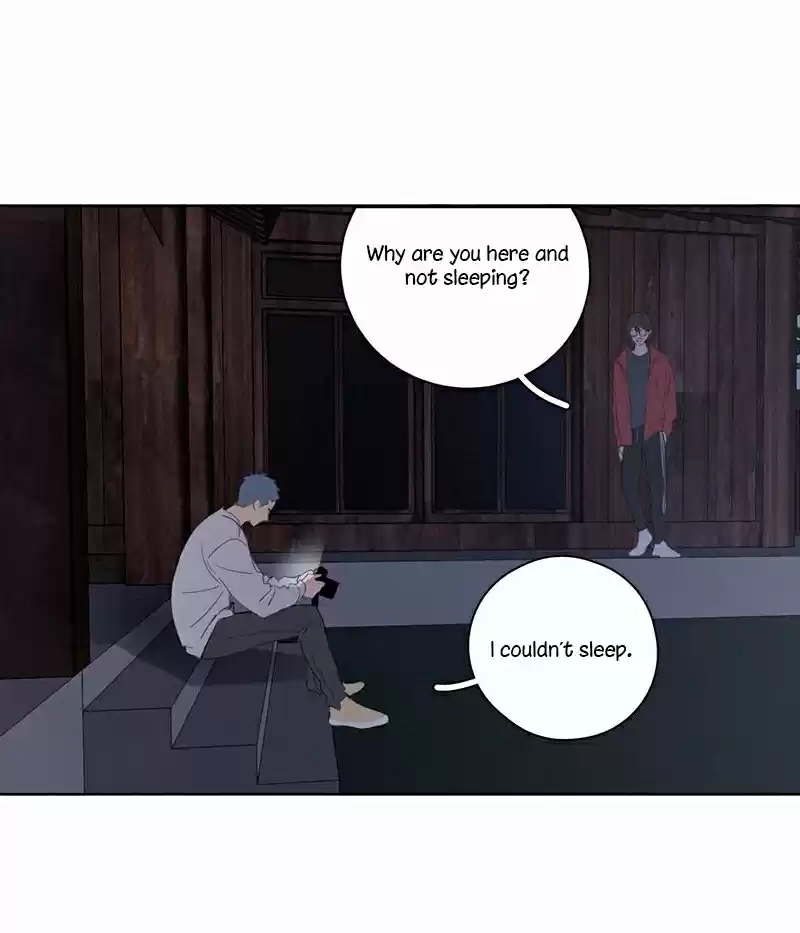 Here U Are Vol. 1 Ch. 73