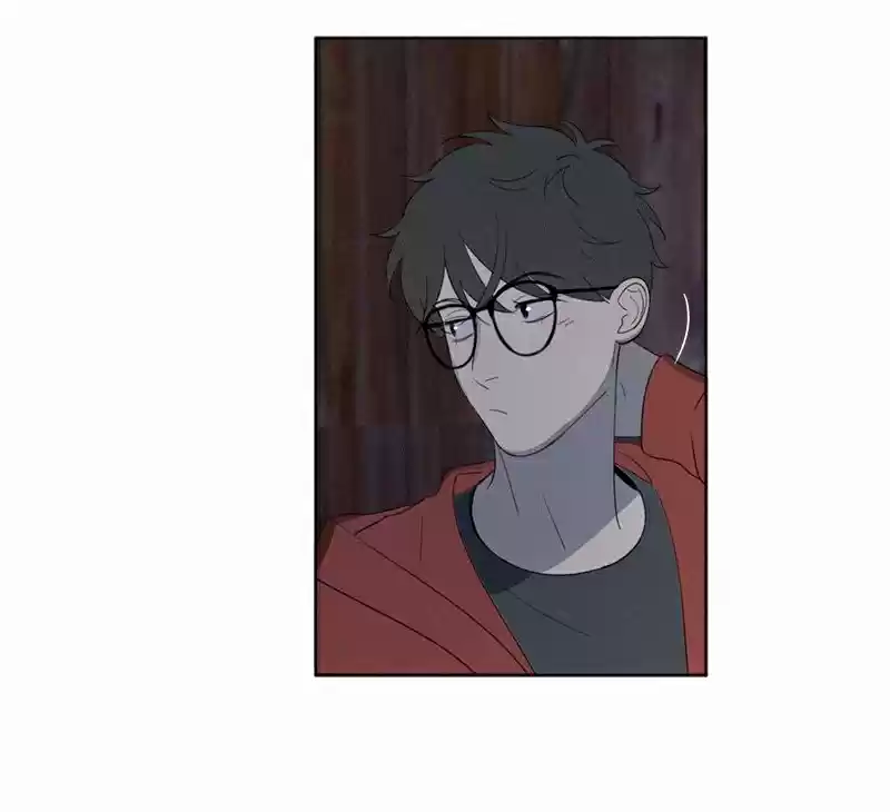 Here U Are Vol. 1 Ch. 73