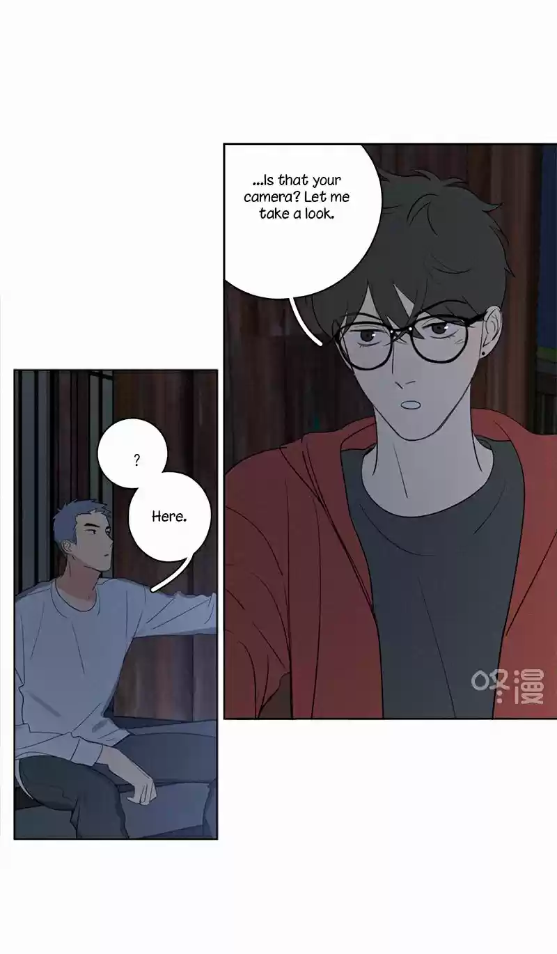 Here U Are Vol. 1 Ch. 73