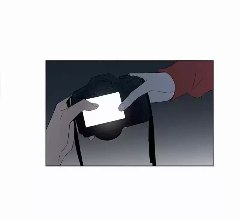 Here U Are Vol. 1 Ch. 73