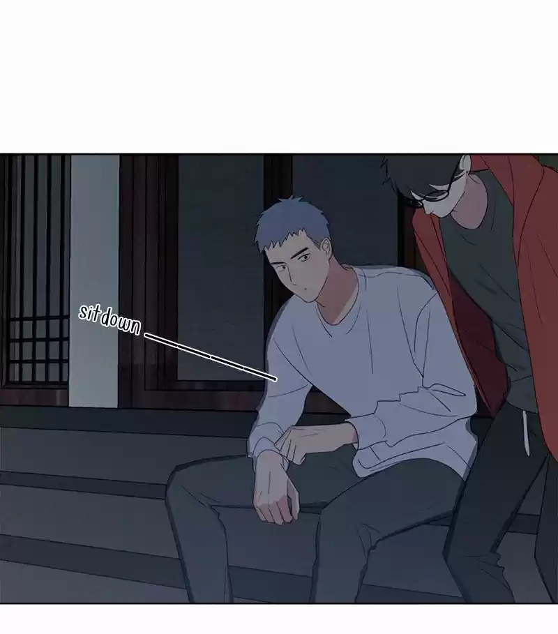 Here U Are Vol. 1 Ch. 73