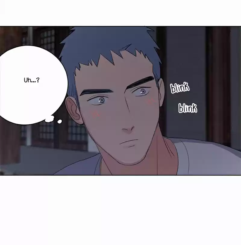 Here U Are Vol. 1 Ch. 73