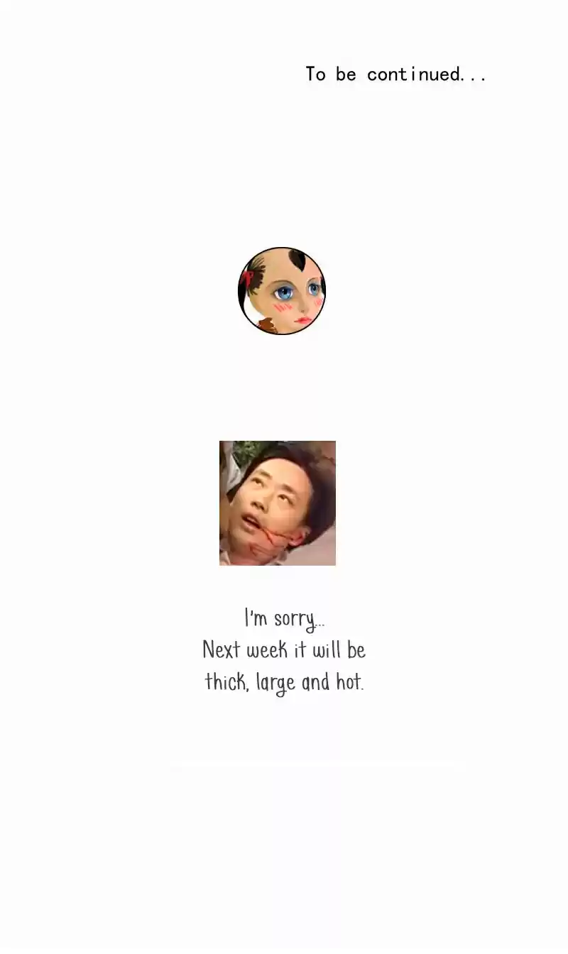 Here U Are Vol. 1 Ch. 73