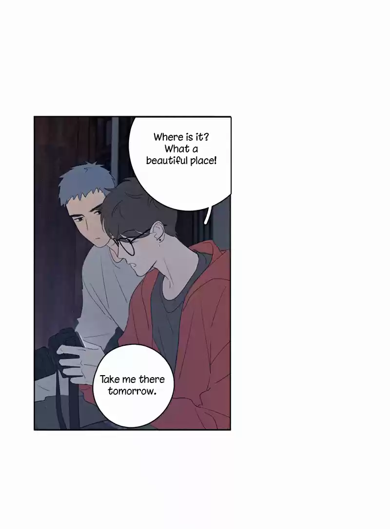 Here U Are Vol. 1 Ch. 74