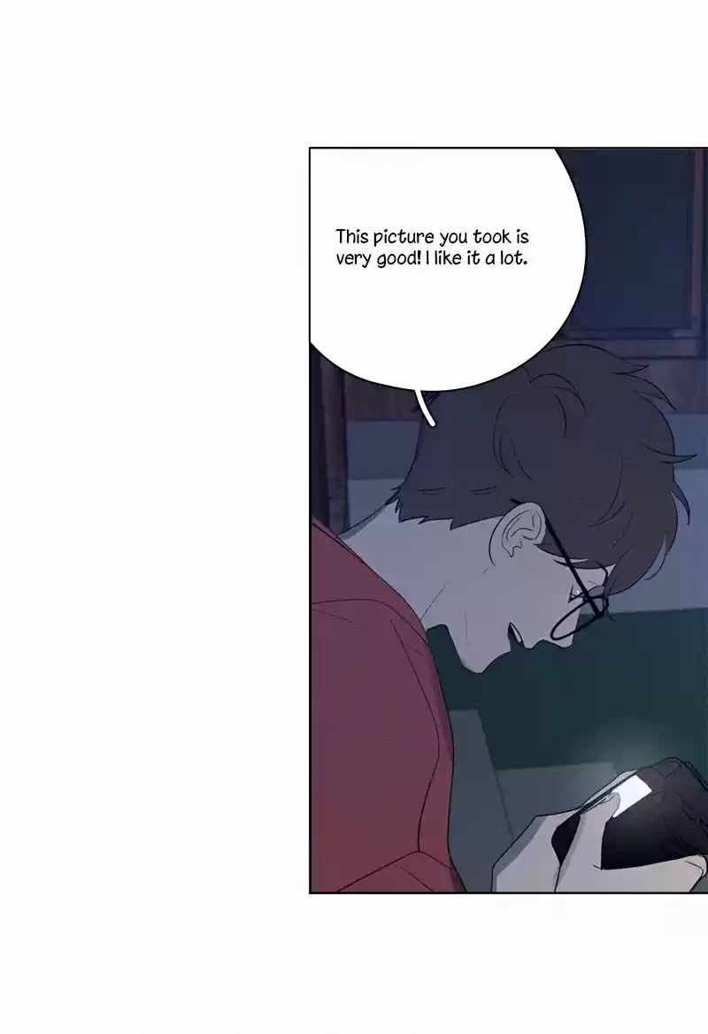 Here U Are Vol. 1 Ch. 74