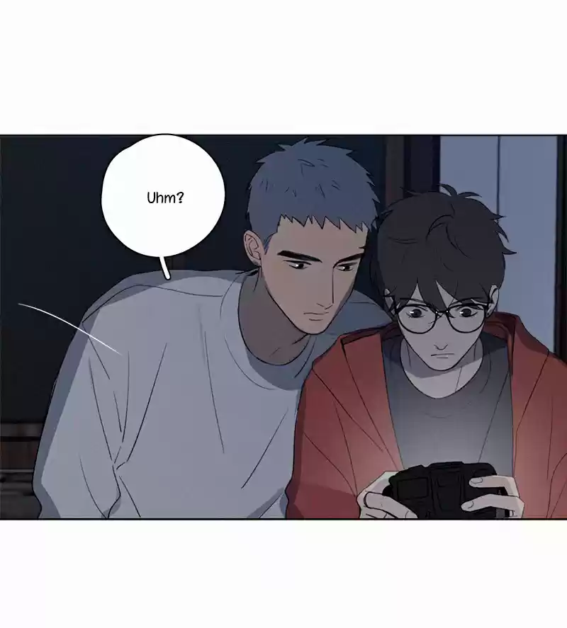 Here U Are Vol. 1 Ch. 74