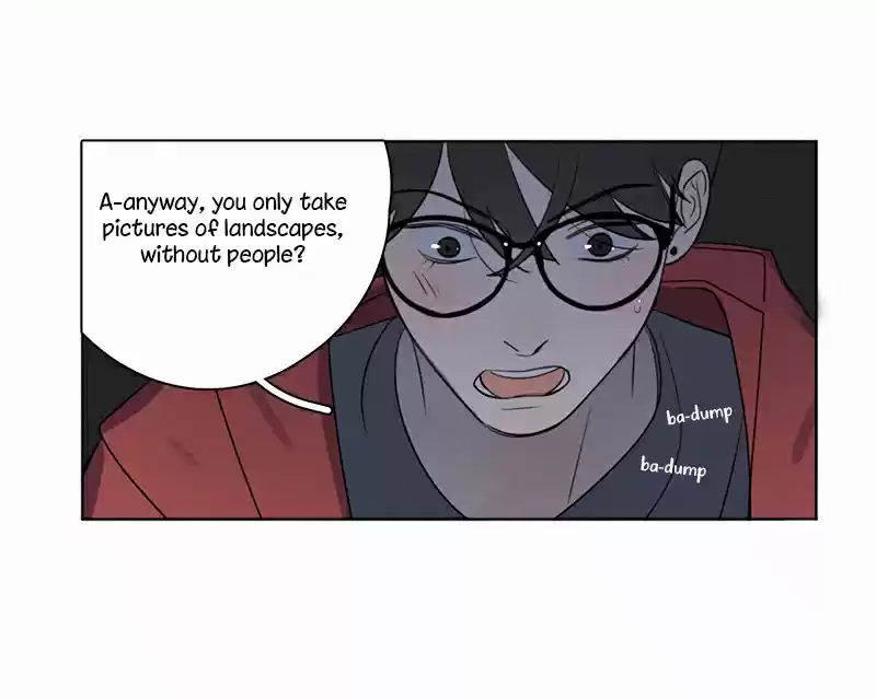 Here U Are Vol. 1 Ch. 74