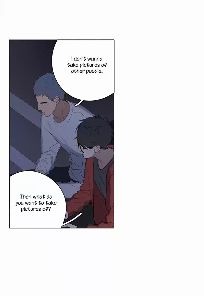 Here U Are Vol. 1 Ch. 74