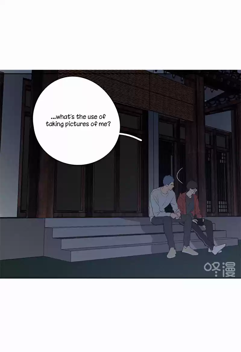 Here U Are Vol. 1 Ch. 74